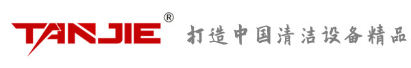 天津坦洁环保